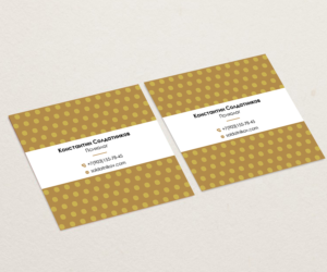 Business Card Design by Designers Hub for this project | Design: #18703173
