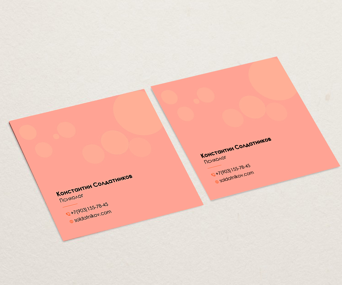 Business Card Design by Designers Hub for this project | Design #18703479