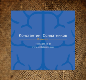 Business Card Design by Sandaruwan for this project | Design #18698689