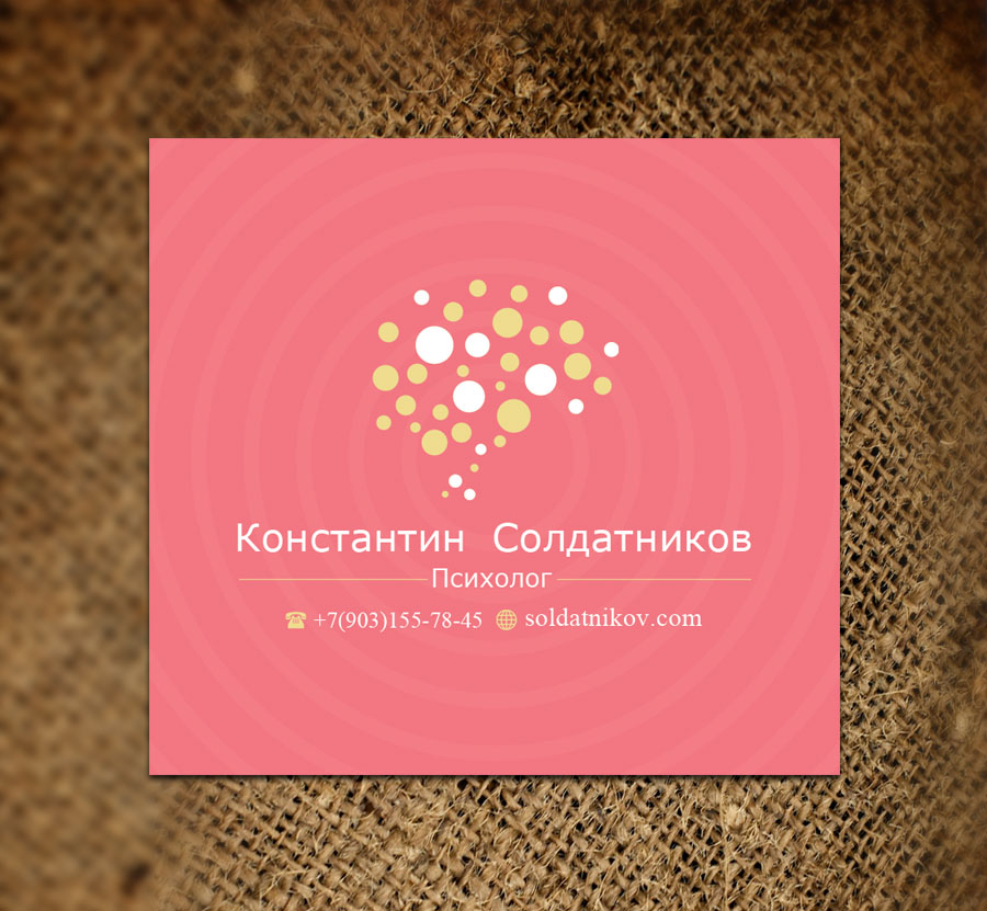Business Card Design by Sandaruwan for this project | Design #18701589