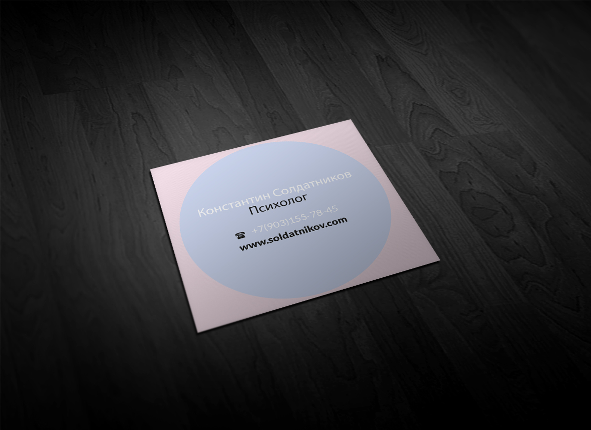 Business Card Design by Pointless Pixels India for this project | Design #18684558