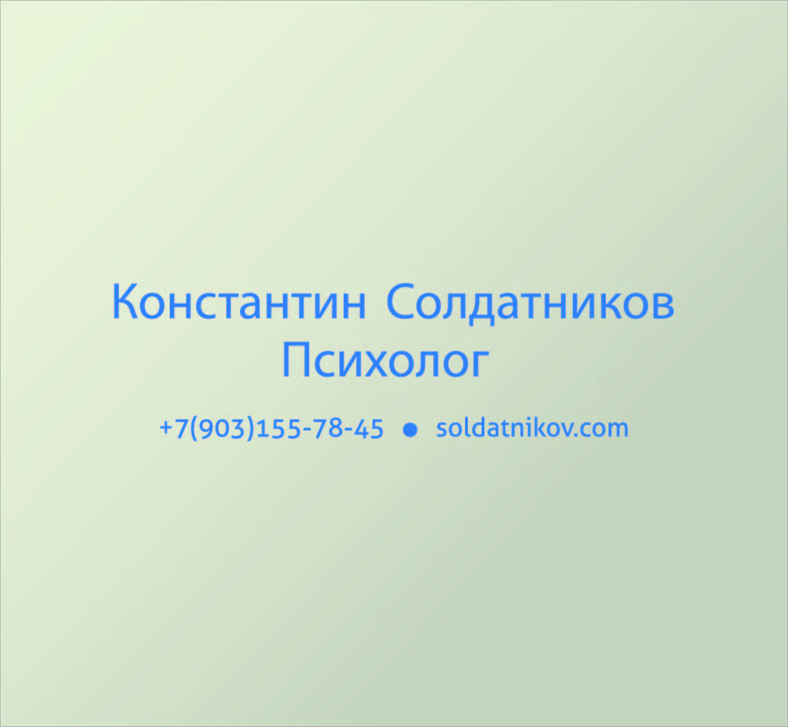 Business Card Design by pavisankar for this project | Design #18691533