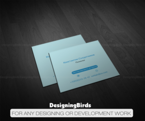Visitenkarten-Design von Designing Birds für dieses Projekt | Design: #18684573