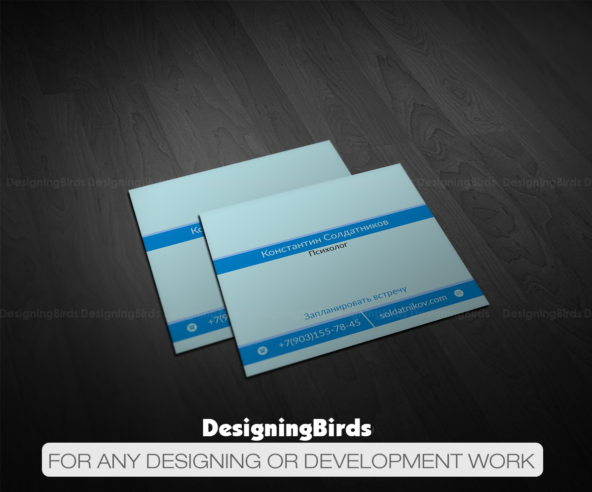 Business Card Design by Designing Birds for this project | Design #18684837