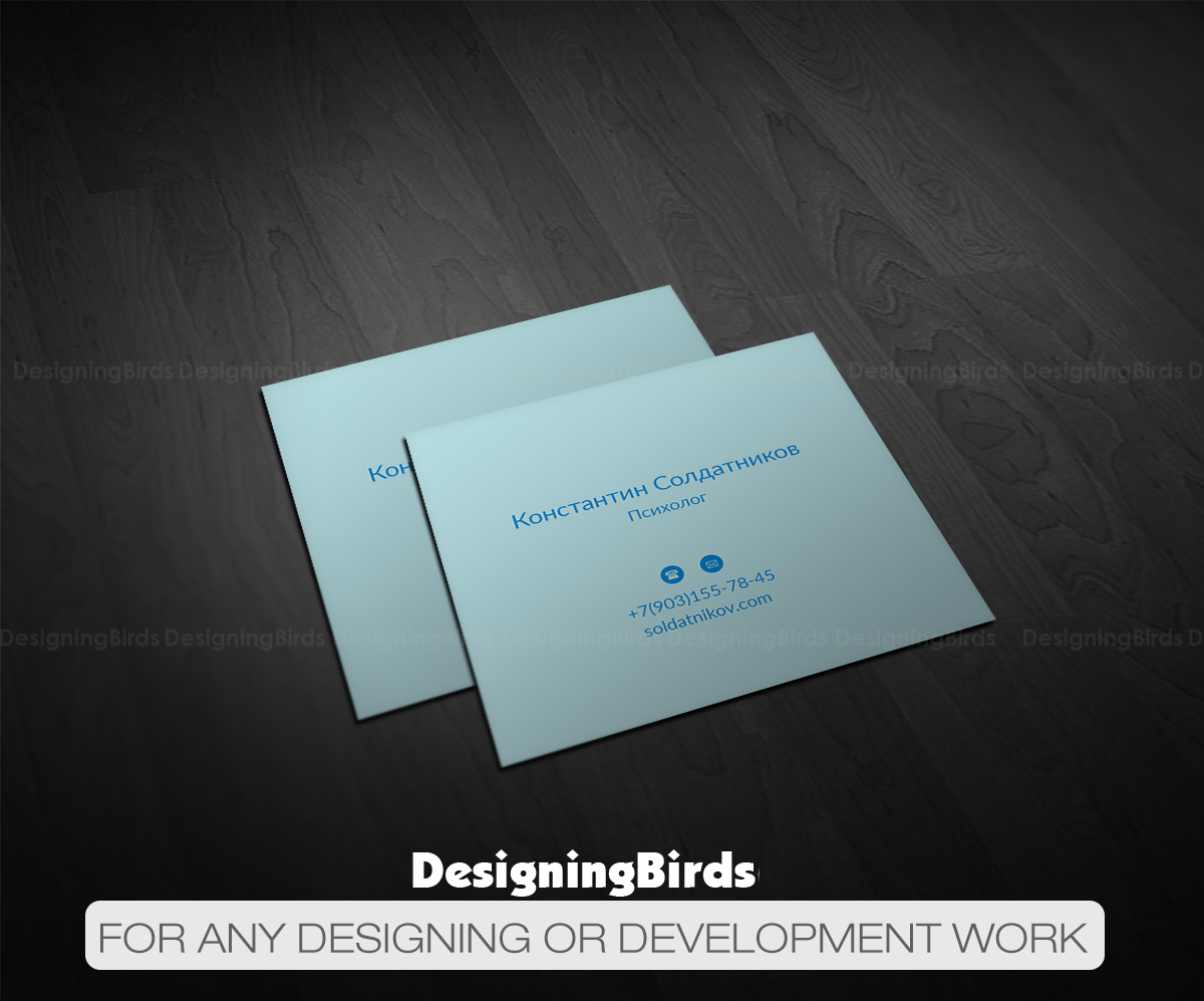 Visitenkarten-Design von Designing Birds für dieses Projekt | Design #18685244
