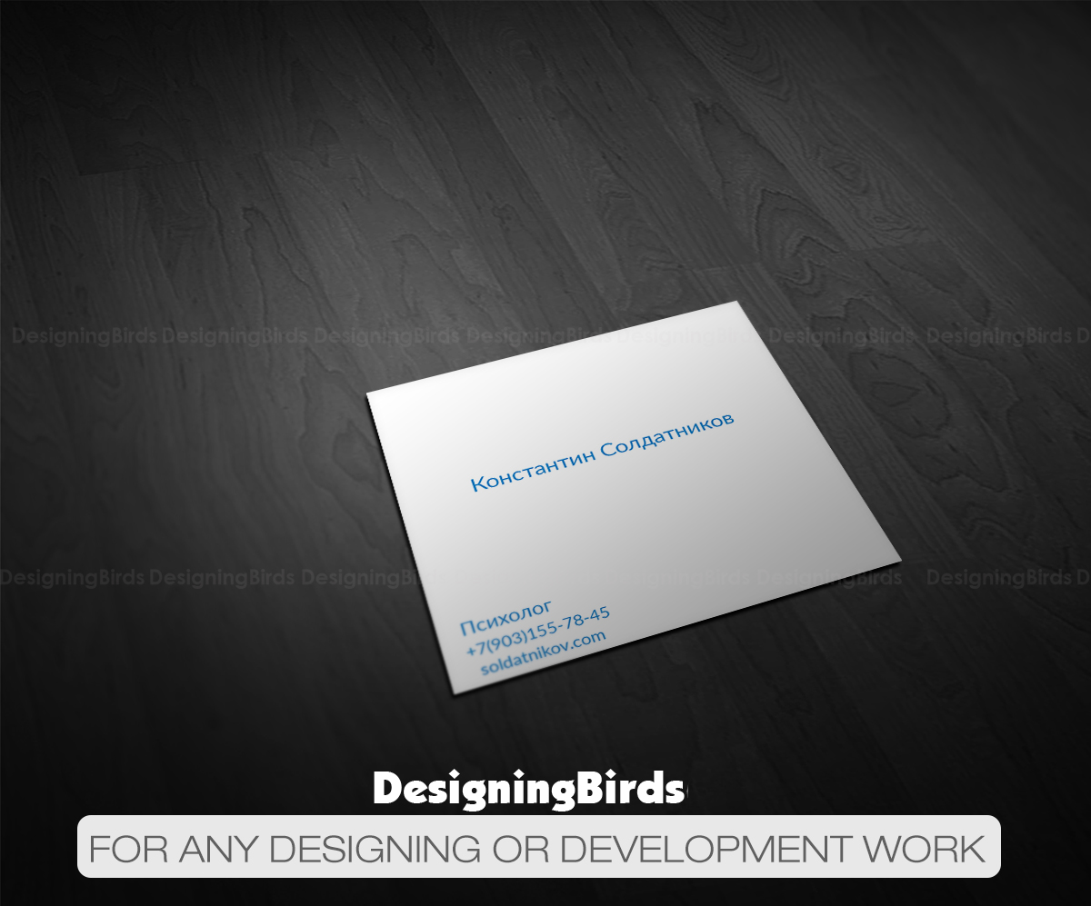 Visitenkarten-Design von Designing Birds für dieses Projekt | Design #18685545