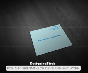 Visitenkarten-Design von Designing Birds für dieses Projekt | Design: #18685594