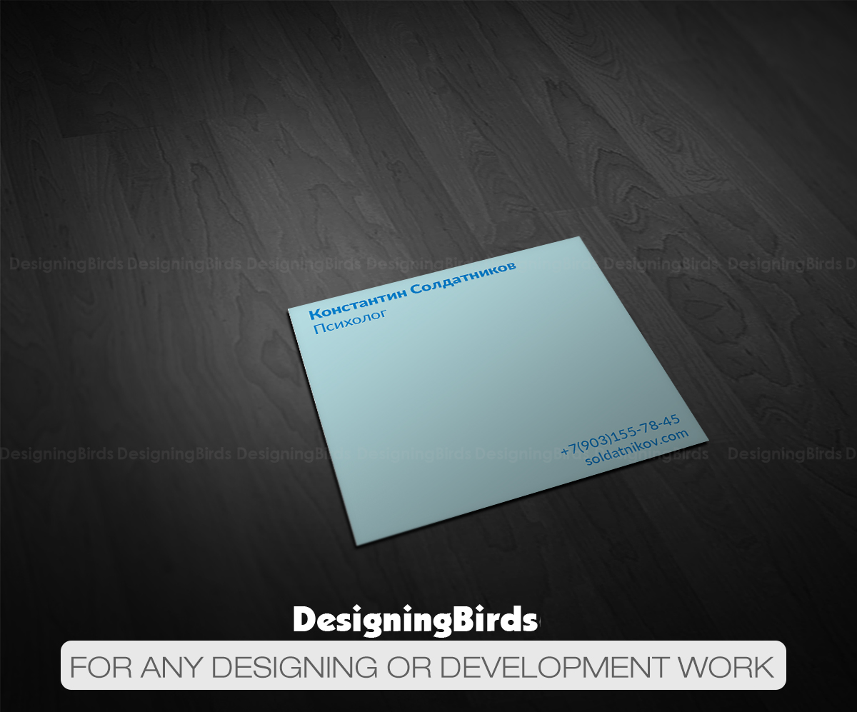 Design de Carte de Visite par Designing Birds pour ce projet | Design #18685654