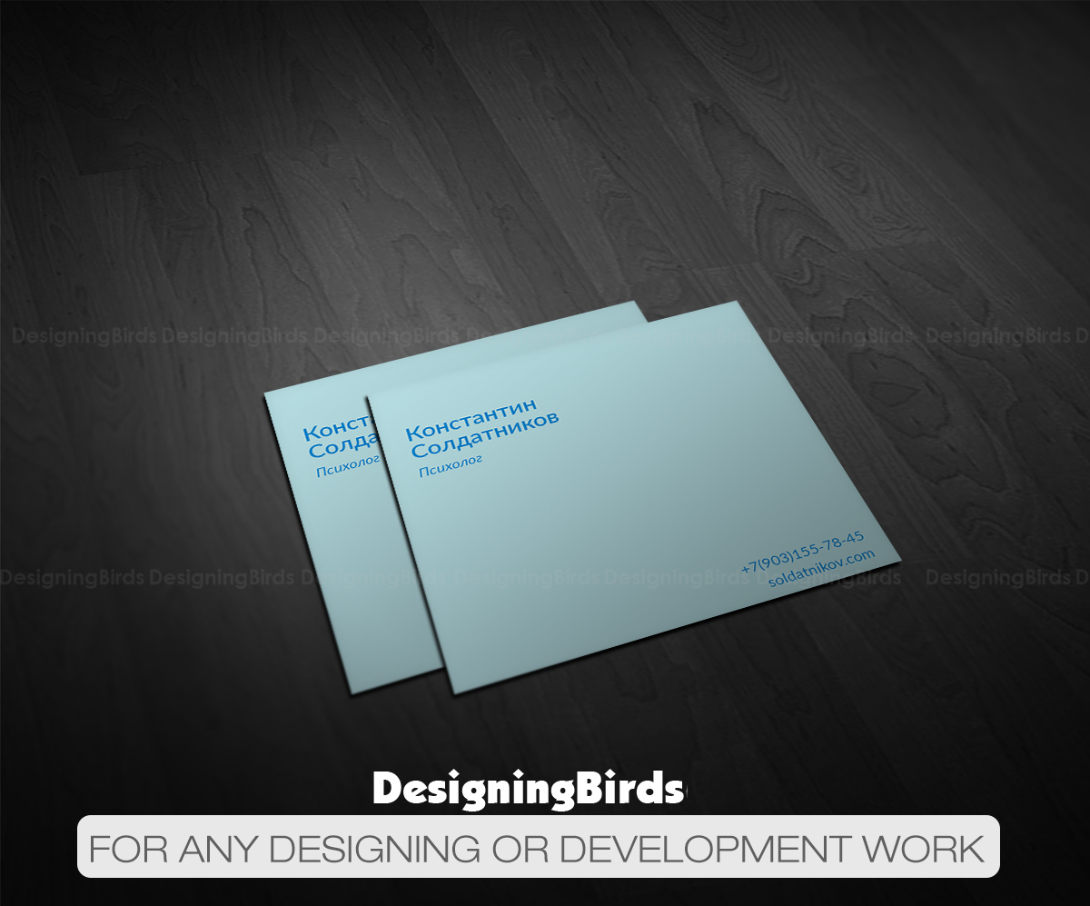 Business Card Design by Designing Birds for this project | Design #18693199