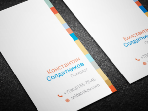 Business Card Design by cini.angela87 for this project | Design: #18689717