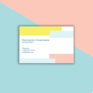 Visitenkarten-Design von designerdhyani für dieses Projekt | Design: #18684731