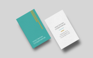 Business Card Design by Sarah Mathews for this project | Design: #18701846
