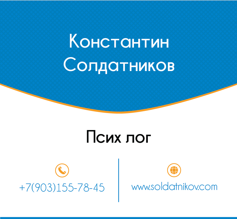 Business Card Design by mohammed0086 for this project | Design #18709093