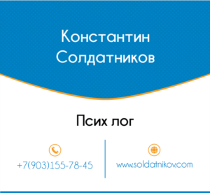 Business Card Design by mohammed0086