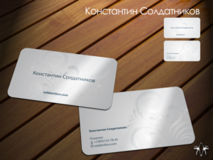 Business Card Design by sadzip for this project | Design #18699653
