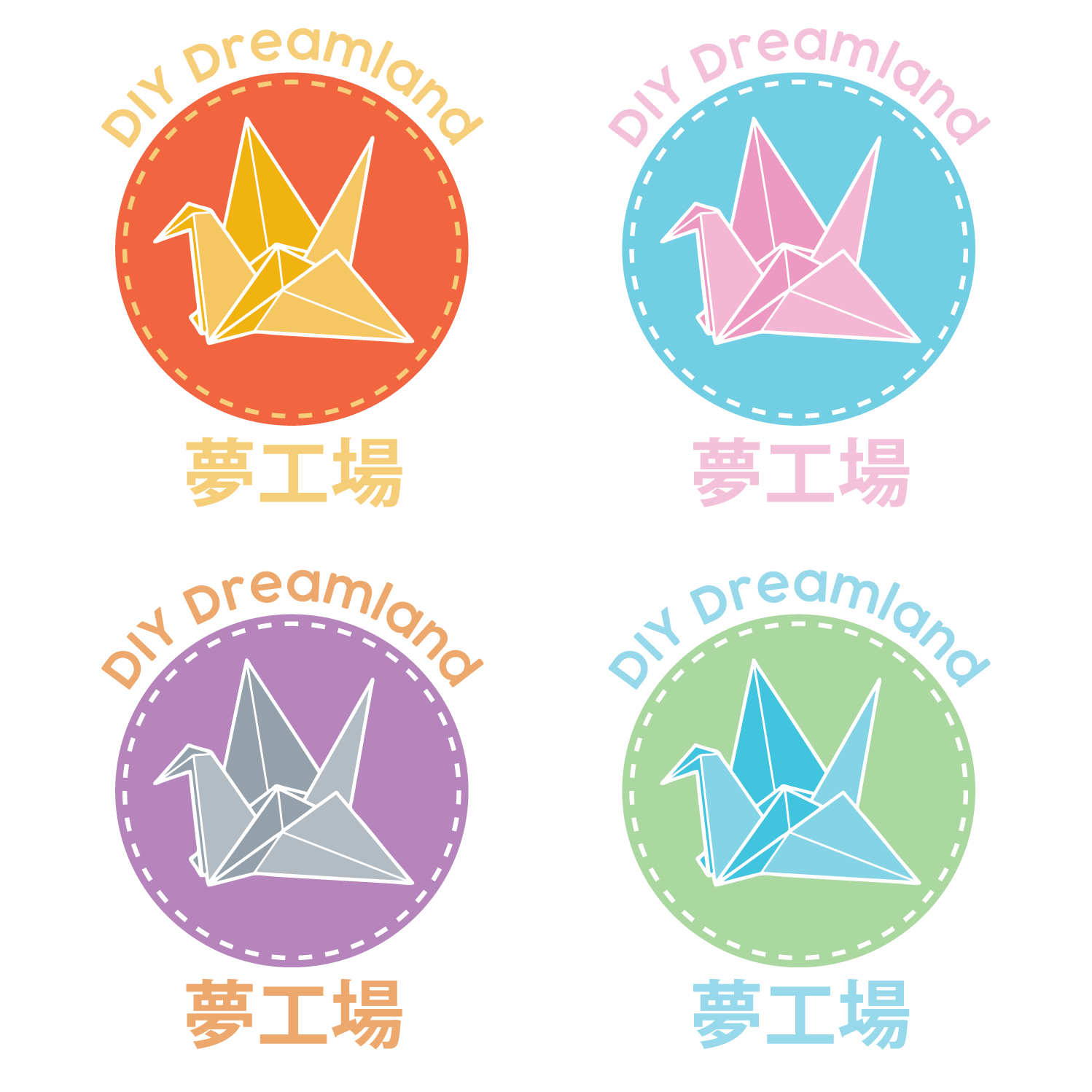 Logo Design by laliconk for DIY Dreamland Inc. | Design #18516094