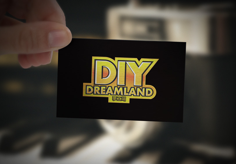 Logo Design by esolztech for DIY Dreamland Inc. | Design #18604217