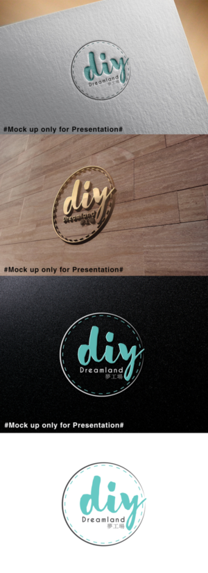 Logo Design by designmind78 for DIY Dreamland Inc. | Design: #18522567