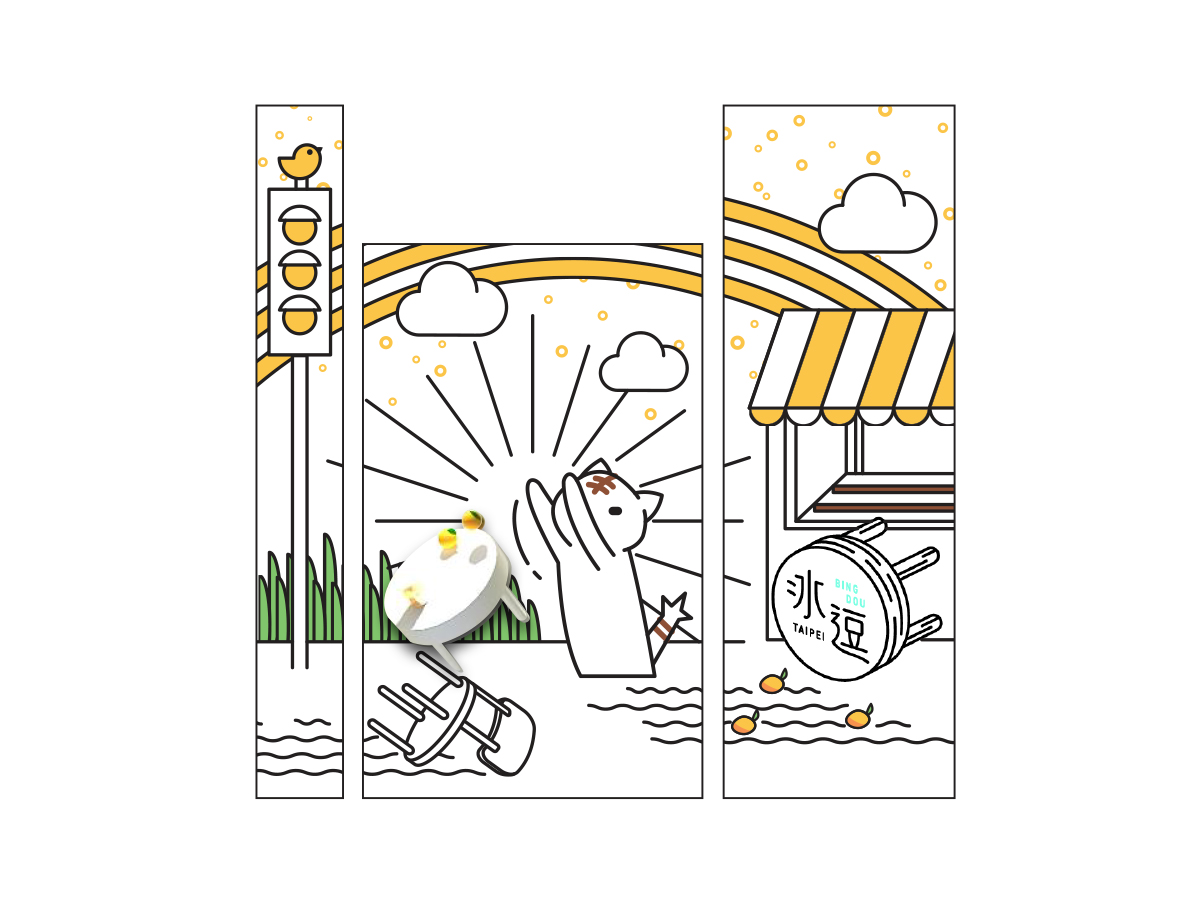 Diseño Con Ilustración por ArtTank para BINGDOU VENDING PTE. LTD. | Diseño #18772481