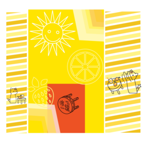 Diseño Con Ilustración por Abbrey Fred 2 para BINGDOU VENDING PTE. LTD. | Diseño #18532219