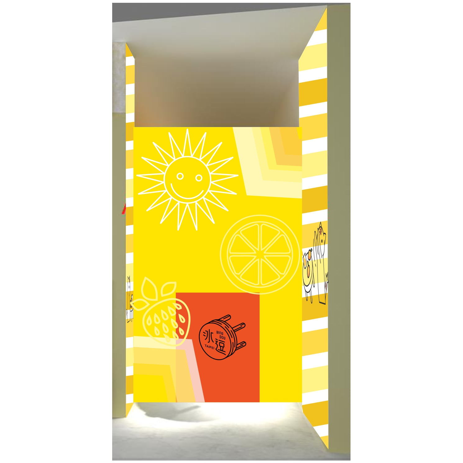 Illustration Design by Abbrey Fred 2 for BINGDOU VENDING PTE. LTD. | Design #18532220