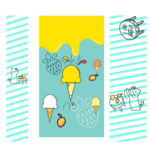 Diseño Con Ilustración por Abbrey Fred 2 para BINGDOU VENDING PTE. LTD. | Diseño: #18536971