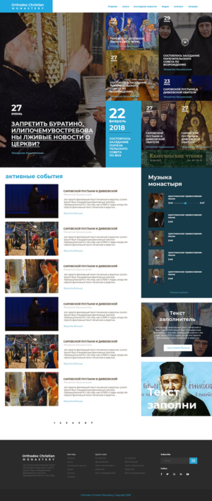 Diseño Web por Victor para este proyecto | Diseño: #18599876