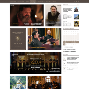 Web Design by sergiusbarbarossa