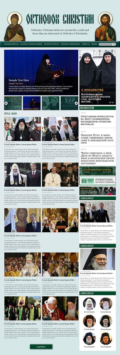 Web Design par RichardReyes pour ce projet | Design #18577980