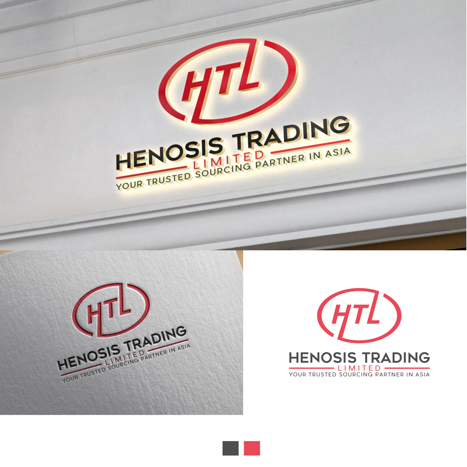 Design de Logo par Aqeel Momin pour ce projet | Design #18605709