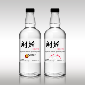 Label Design by tarokun