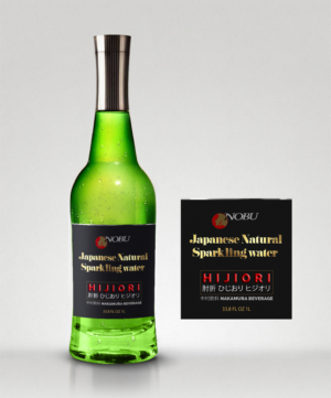 Label Design by SAI DESIGNS