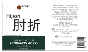 Label Design by fumbh.designs