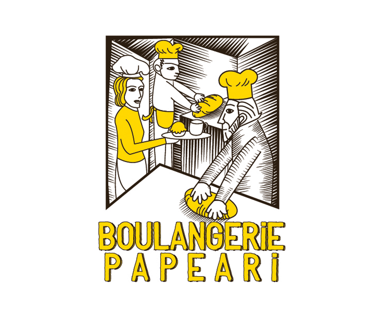 Logo-Design von elpisk für BOULANGERE PAPEARI | Design #18613124