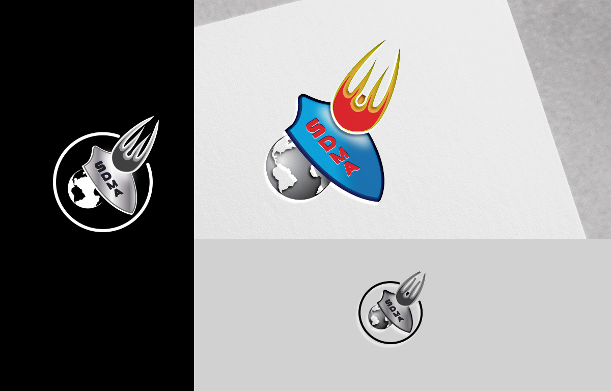 Logo Design by Wonderful design for this project | Design #18555868