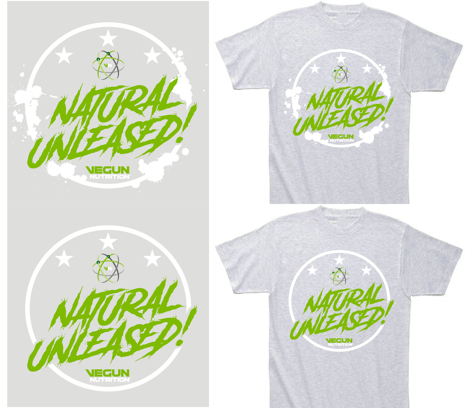 T-Shirt-Design von Den Bagus für Vegun Nutrition | Design #18611467