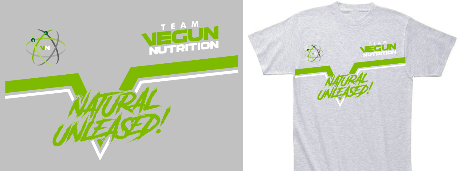 T-shirt Design by Den Bagus for Vegun Nutrition | Design #18657474