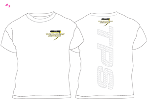 T-shirt Design by SHIRT-ART CO. for this project | Design: #667705