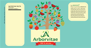 Label Design by eayeri for this project | Design: #2997648