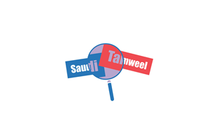 Logo Design by pixelbox for this project | Design #2821001