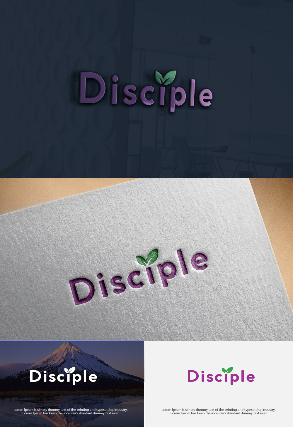 Logo Design by dr ghulam mustafa sahab for Be DISCIPLinEd  | Design #18602885