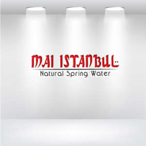 Design de Logo par Malkuchulu pour ce projet | Design : #18850481