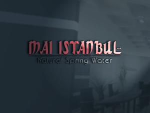 Design de Logo par Malkuchulu pour ce projet | Design : #18850482