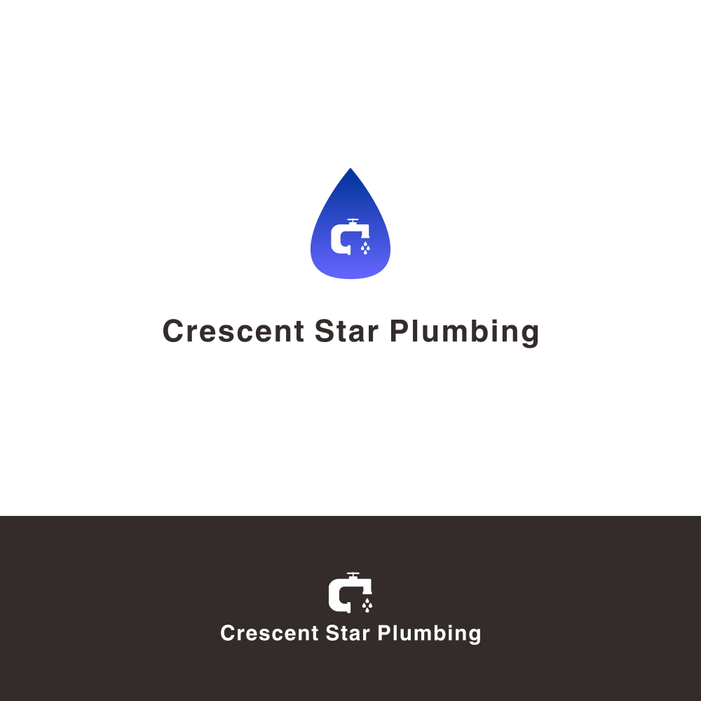 Logo Design by kaka zaky 2 for this project | Design #18645542