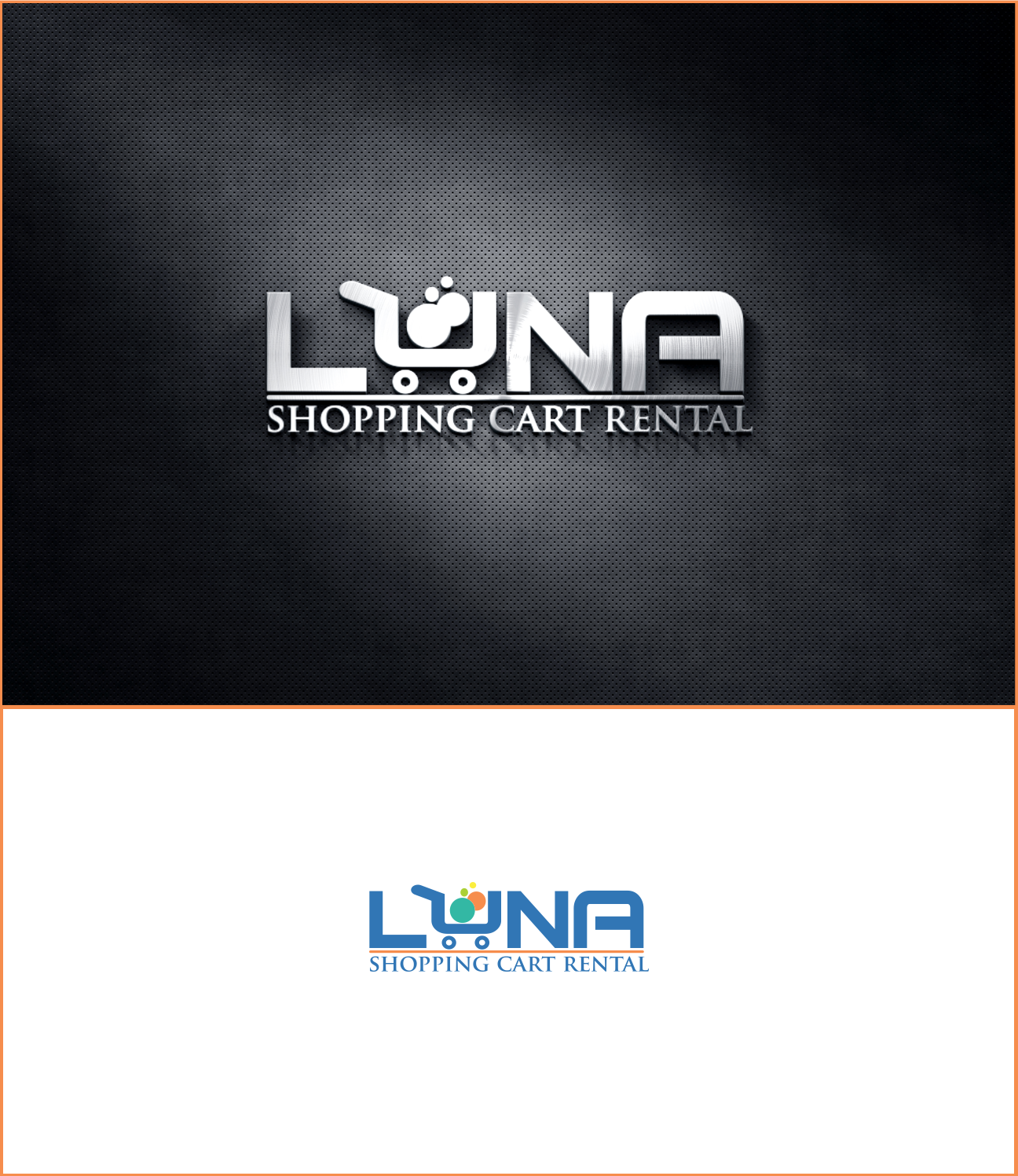 Diseño de Logo por Banyu Biru para H&D LVI inc | Diseño #18758112
