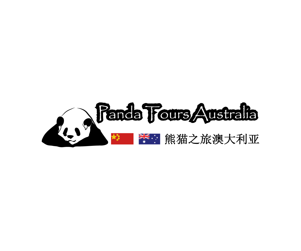 Logo Design by Jelena 4 for this project | Design #18642598