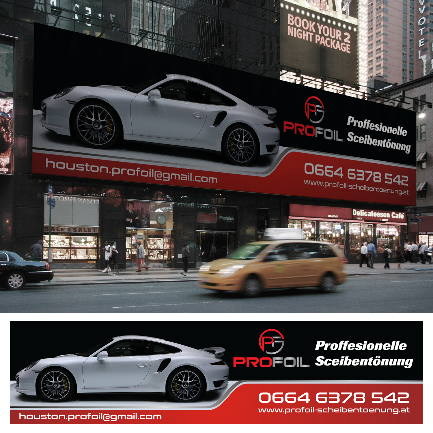 Billboard Design by DG+ for this project | Design #18695504