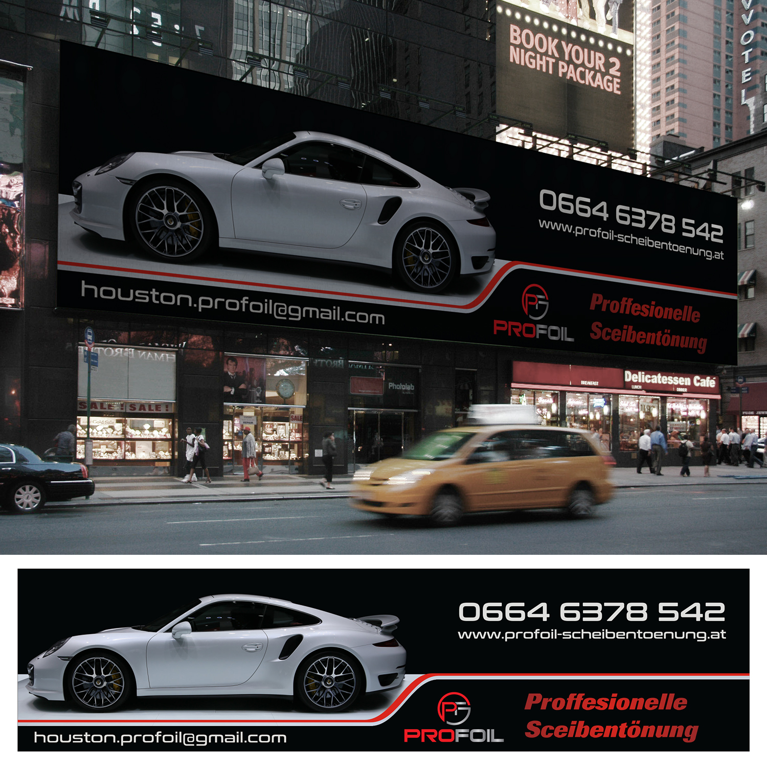 Billboard Design by DG+ for this project | Design #18695511