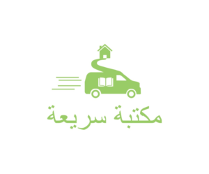 Logo Design by wibbydesign