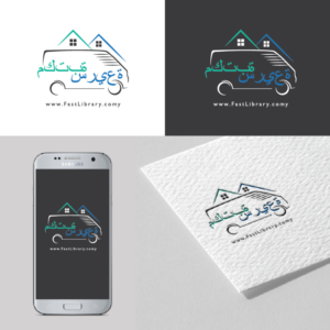 Logo Design by Lee @ LoleepopDesign